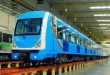 Lagos Acquires Three Trains For Blue Line Rail Project